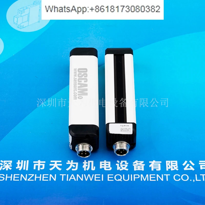 1개/ HC-PB302-W HC-NB316-B 안전 격자