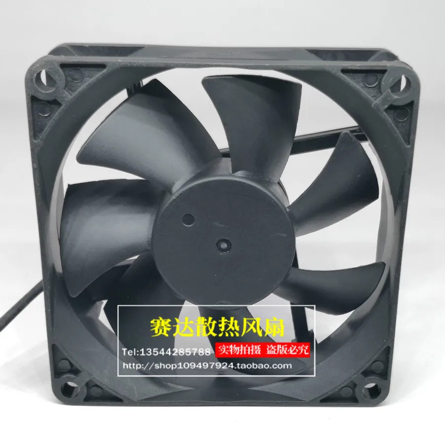 JFG FD802524HS 8025 24V 0.2A 냉각팬 80x80x25mm