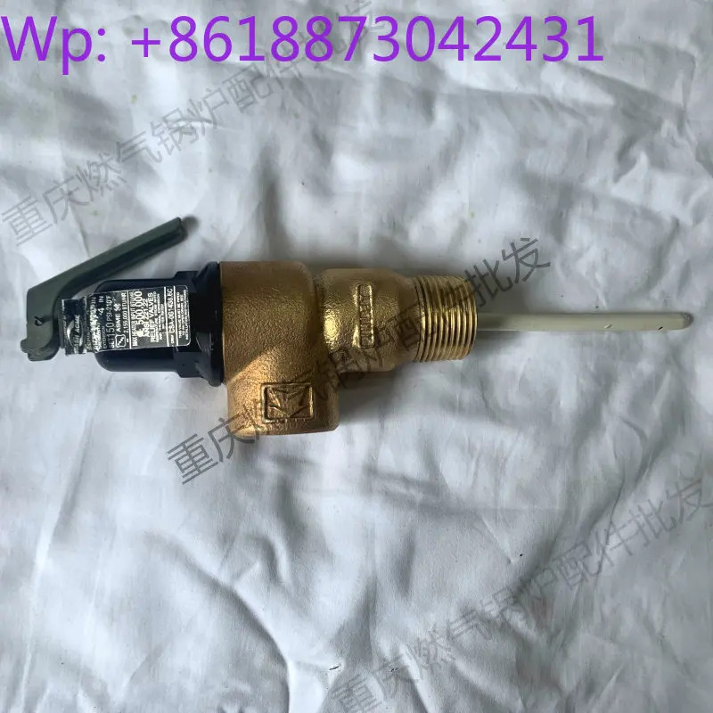 1인치 인터페이스 450리터 보일러 안전 밸브 FVMX-4LS 압력 해제 액세서리