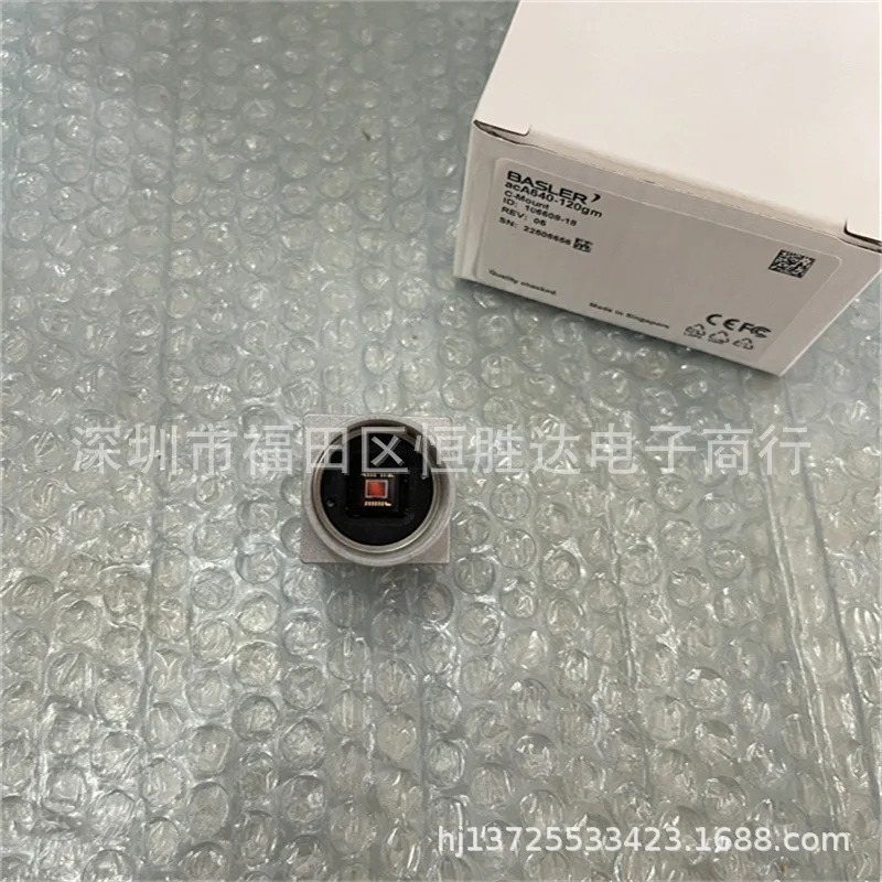 바슬러 AcA640-120GM호환 AcA640-100GM호환 AcA640-90GM호환 카메라