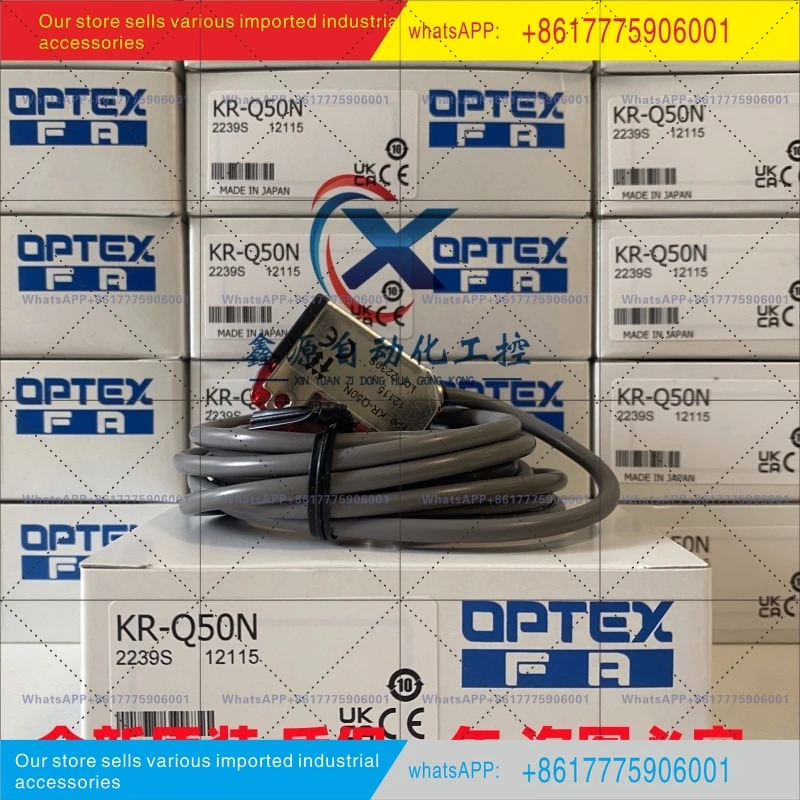 KR-Q50N-Q50P-Q150NW-Q50PW 신형 옵텍스 광전센서