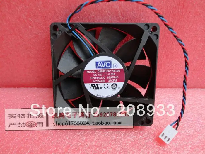 AUB0812VHB JY705 8015 8CM DS08015R12H-006 팬