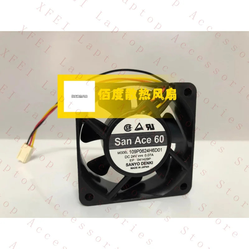 C 109P0624H6D01 DC24V 0.07A 6cm6020 3선 인버터 팬