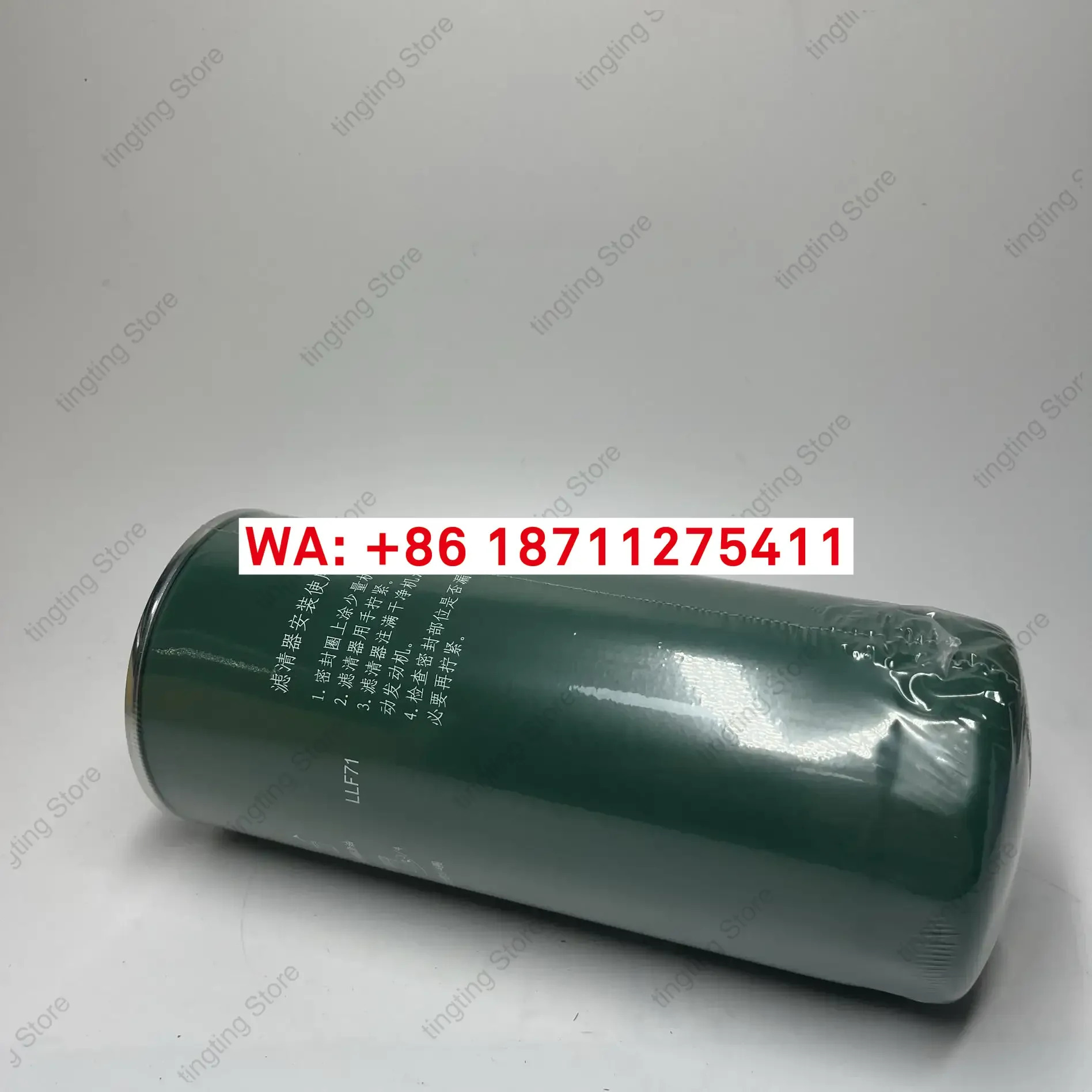 Jiefang J6 오일 필터 장기 교환J7 엔진 JH6 정비 054WF적용
