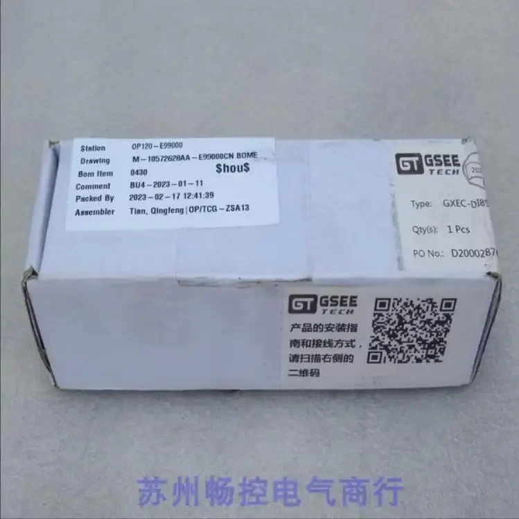 x GSEE TECH Gino 모듈 GXEC-DI8S-M8-WR
