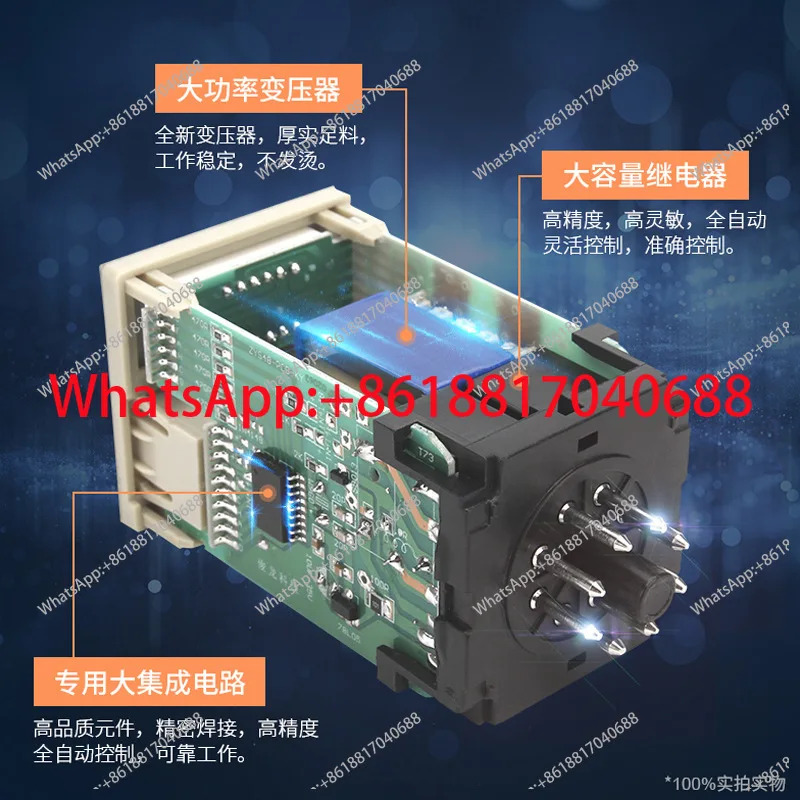 디지털 타임 릴레이 DH48S-1Z/DH48S-2Z 9999H 시단위오른쪽 220V 24V시트 포함