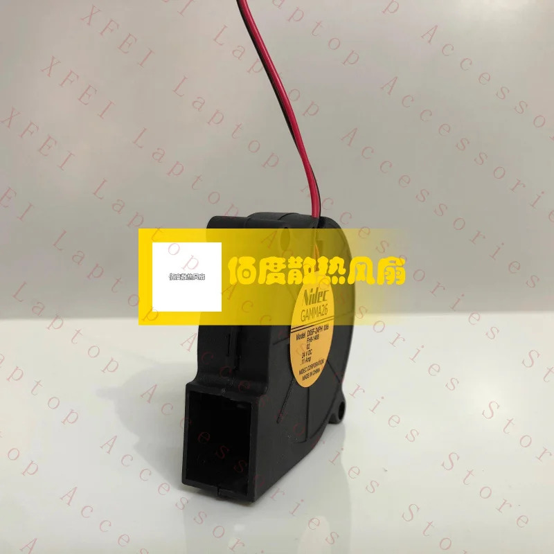 C GAMMA26 D05F-24PH 03B 5015 24V 0.11A 터보 쿨링 팬