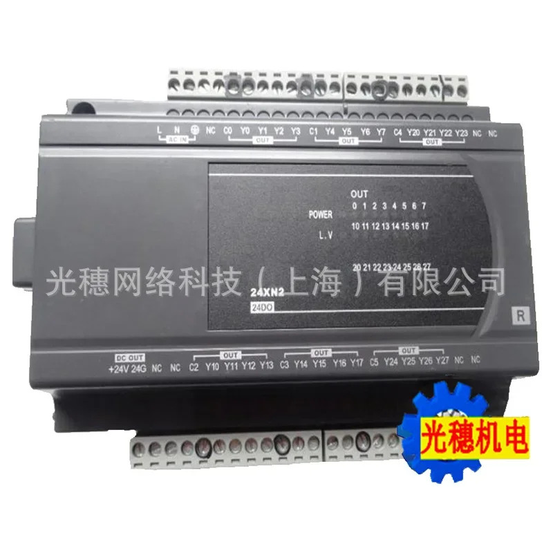 2025년형 DVP20EX200T 델타 PLC 모듈/CPU 프로그래머블 컨트롤러