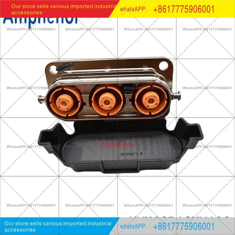 HVMC3P12MV103 앰페놀 신에너지 차량 커넥터 플매트 카펫 러그