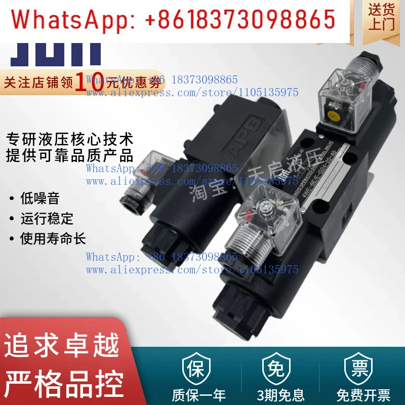 4WE-6D/E-W220/50-20 6A/J/G/Y/E/HA G24-20-40 솔레노이드 방향 제어 밸브