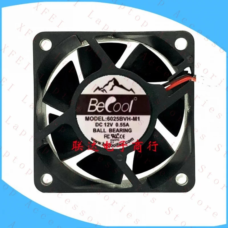 C BECOOL 6025BVH-M1 DC12V 0.55A 2선식 냉각팬용