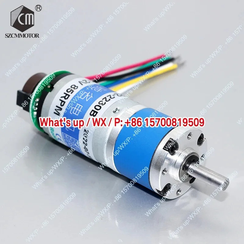 유니버설 액세서리 CM22-2230B 마이크로 22mm 플래니터리 감속 모터 인코더 12V DC 기어