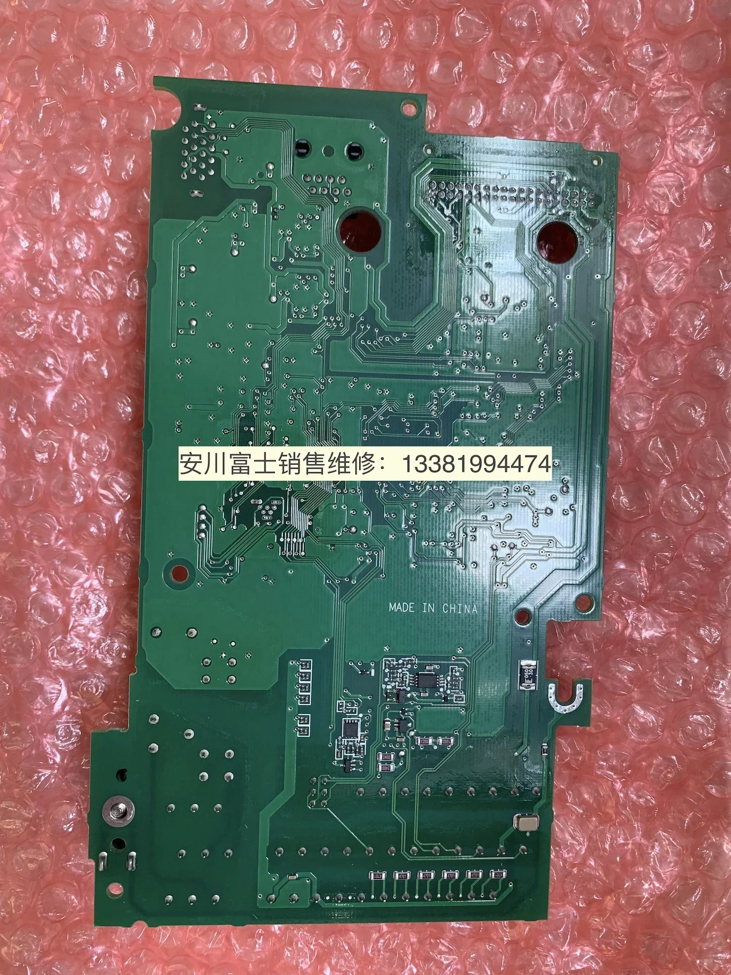 2025.4 오리지널 야스카와 인버터 GA708 시리즈 메인보드 터미널 보드 ETC750201-S3001