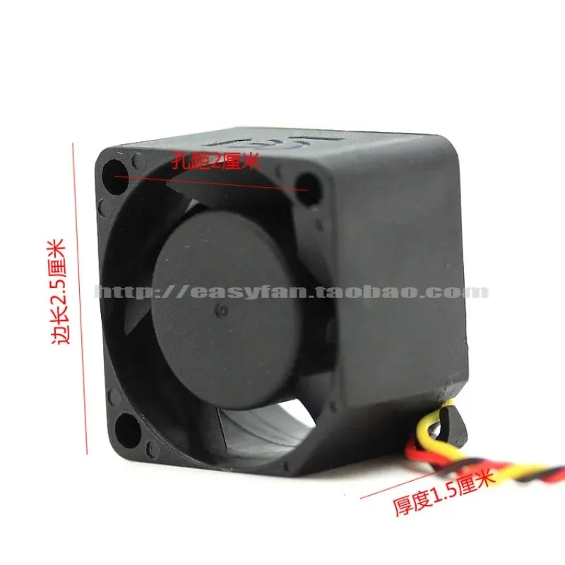JFG For SUNON EC25150B2-Q01U-G99 5V-0.20W 2515 마이크로 냉각팬