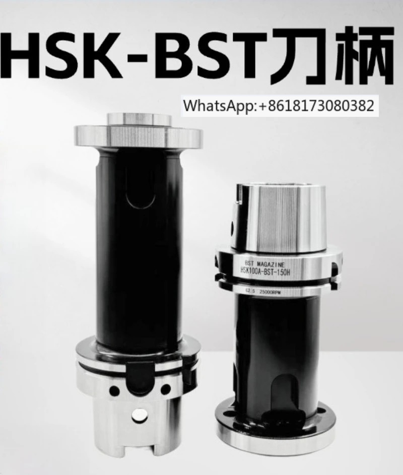 확장 경화된 HSK63AHSK100A 공구 홀더 고정밀 가공 센터 CNC 공작 기계