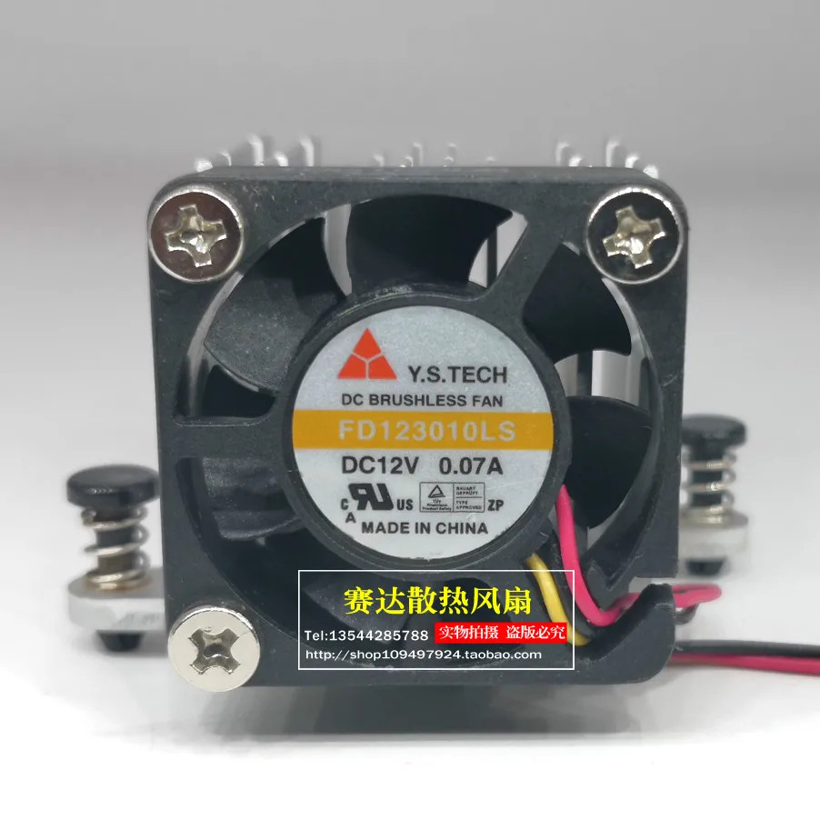 JFG Y.S.Tech FD123010LS 3010 12V 0.07A 저소음 알루미늄 냉각팬 히트싱크 30x30x10mm