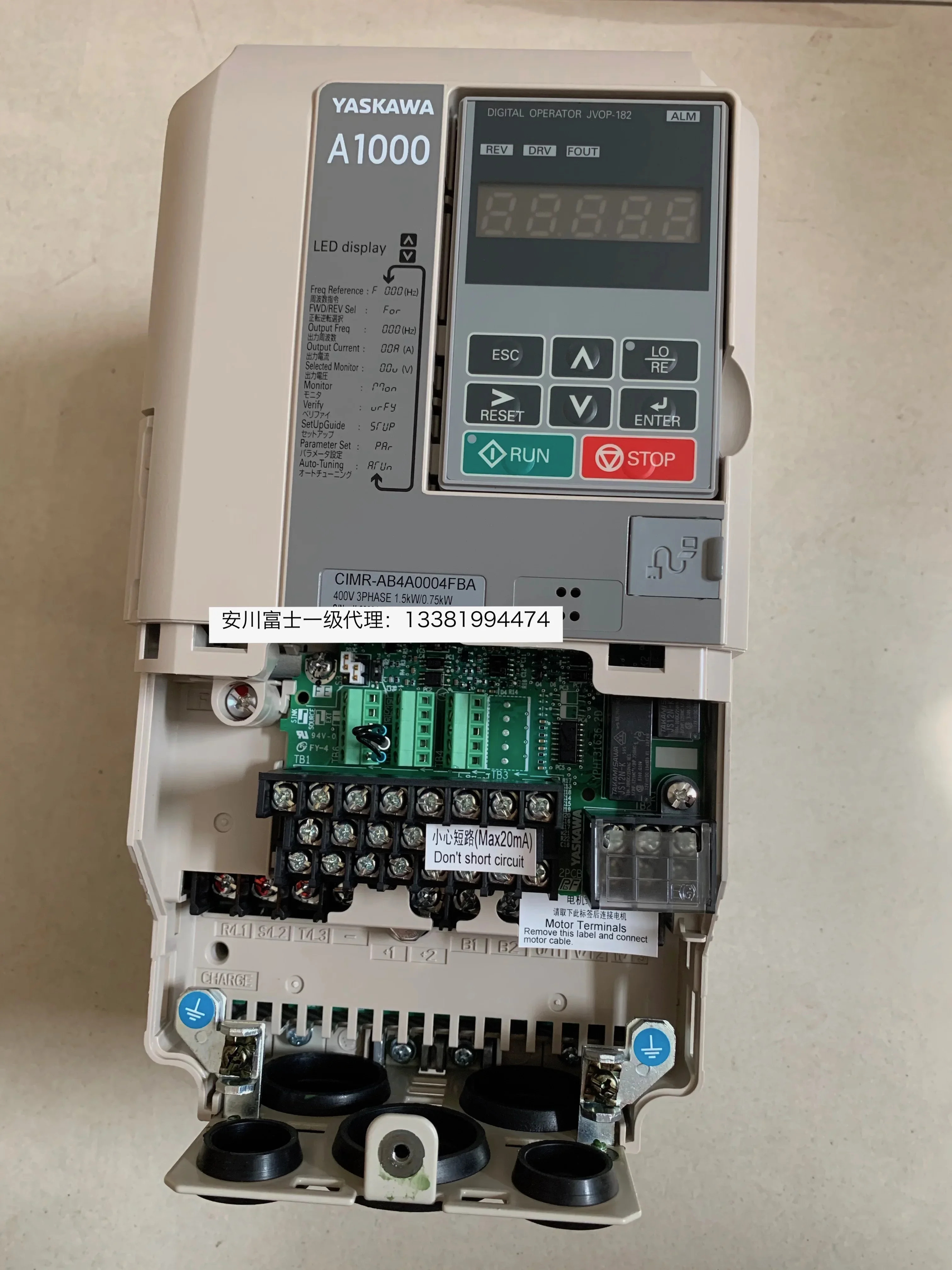 2025.4일본 야스카와 주파수 변환기 A1000 CIMR-AB4A0004FBA 0.75kw/1.5kw 새