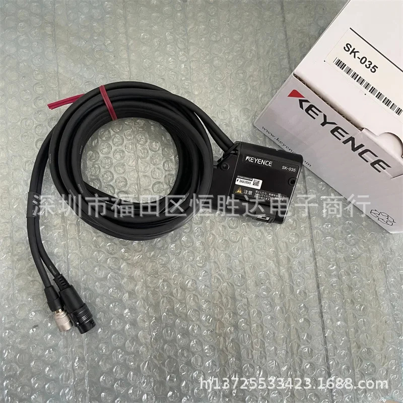 SK-H055 측정기 SK-035 SK-1000 SK-H050 SK-1050 KEYENCE SK-030