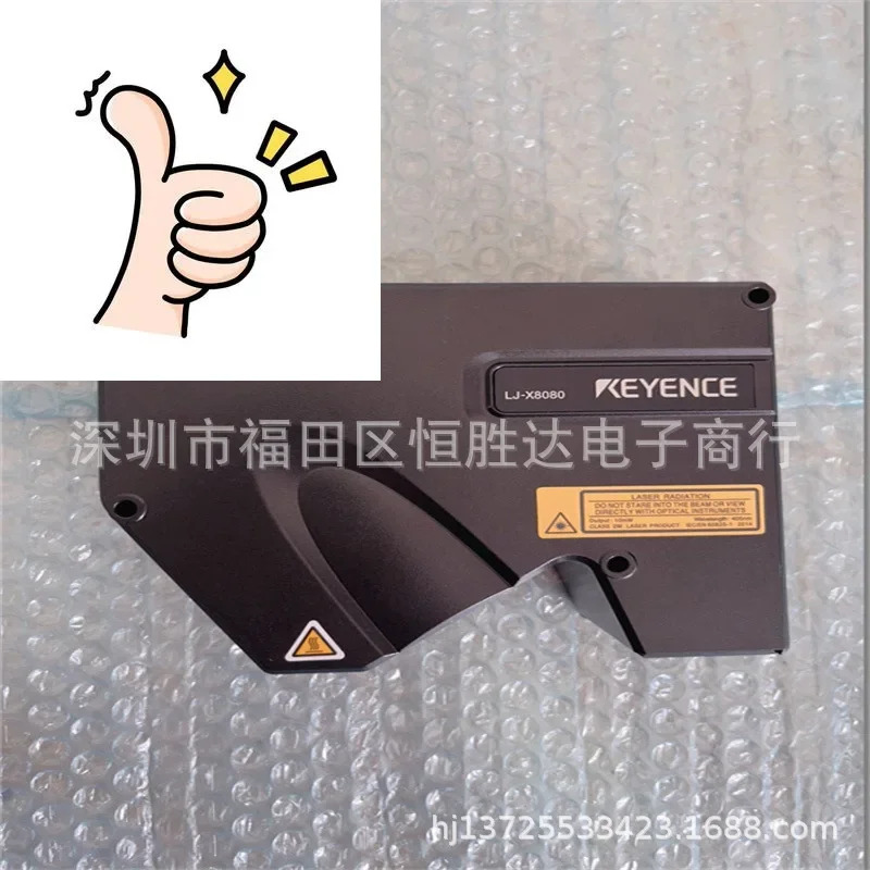 LJ-X8080 LJ-X8900 LJ-X8200 LJ-X8400 LJ-X8020 LJ-X8060 키엔스