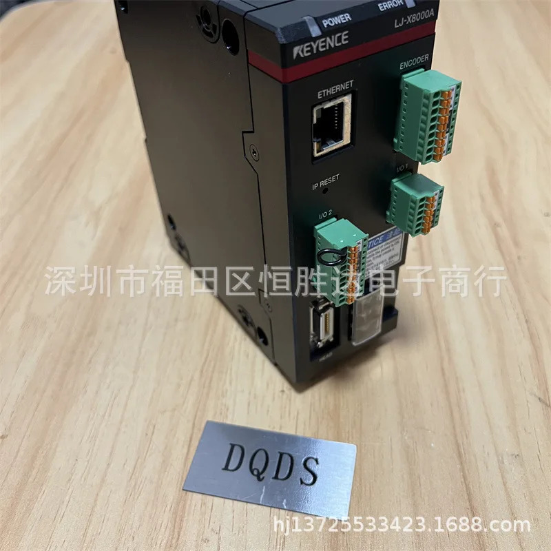 LJ-X8000A LJ-X8900 LJ-X8060 LJ-X8200 KEYENCE LJ-X8000E 측정 장비