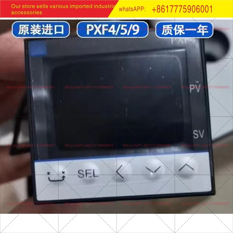PXF4/PXF5/PXF9 시리즈 온도 조절기