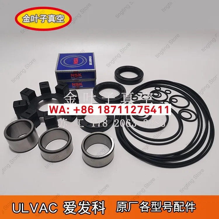 케미컬 버퍼 패드 M-63 M74 M-84 M-90 진동 감소 고무 블록 M-110 M-132 플럼 블라썸