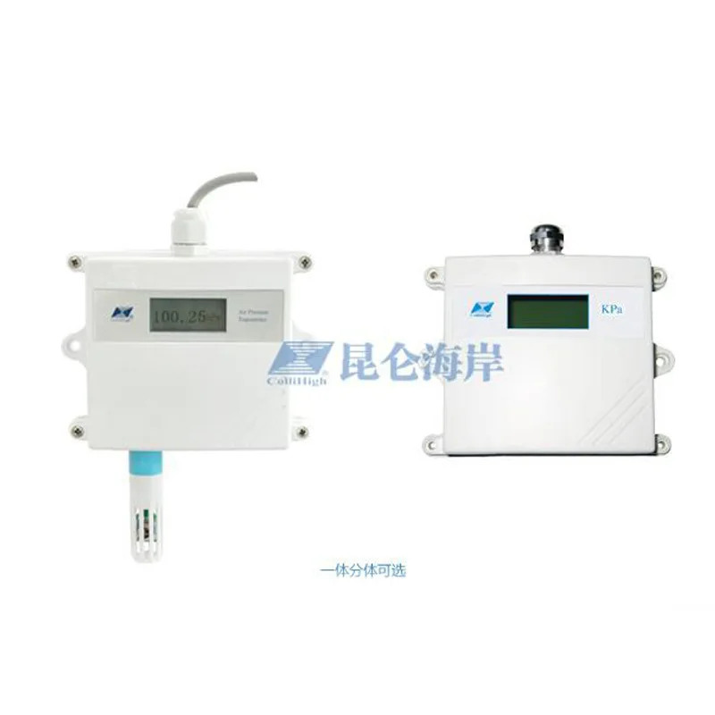 Ziyuan Supplies COLLIHIGH 대기압 트랜스미터 출력 아날로그 JQYB-A 0-110