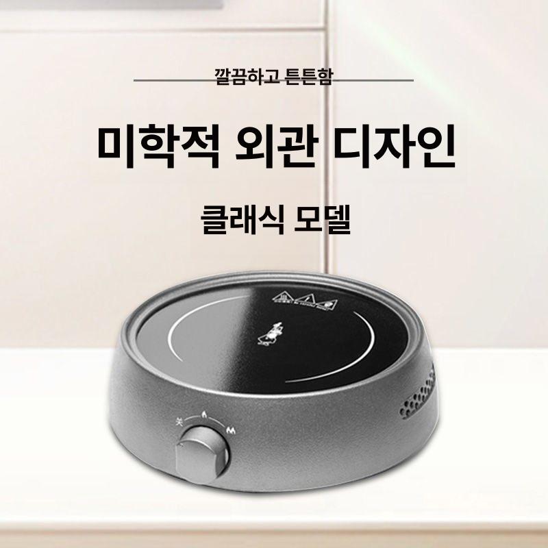 미니 인덕션 티팟 모카포트 전기쿡탑 하이라이트 4.0 실버 - 상세 이미지 4