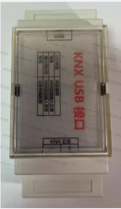 KNX 다운로더 KNX-USB 인터페이스 게이트웨이 어댑션 ETS345 도킹 KNXD-HA-KNXOPC