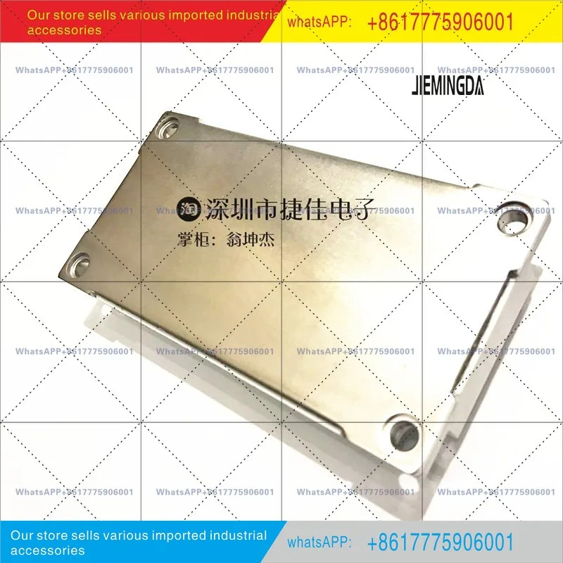FP75R12KT4 FP100R12KT4 FP75R12KT4-B15 FP50R12KT4G FP35R12KT4