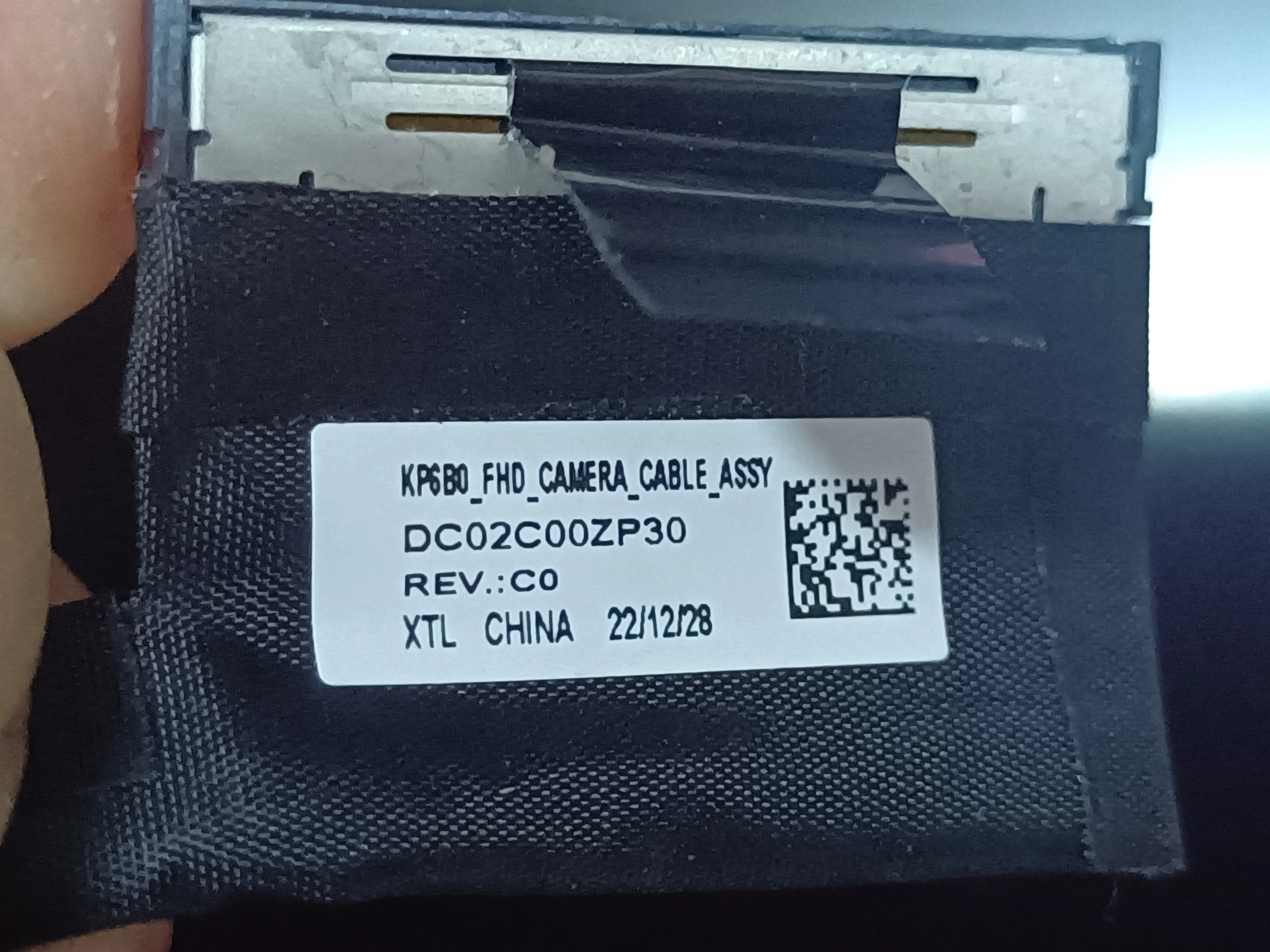 ThinkPad P16V 단 하프 세트A 쉘 B 스크린 축 카메라 케이블 풀 세트