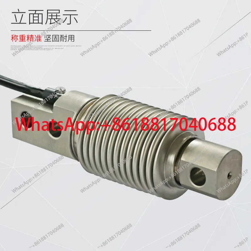 ZEMIC IC Plaza 전기 측정 장치 HM11-C3-100KG/BM11-C3 로드 센서 벨로우즈