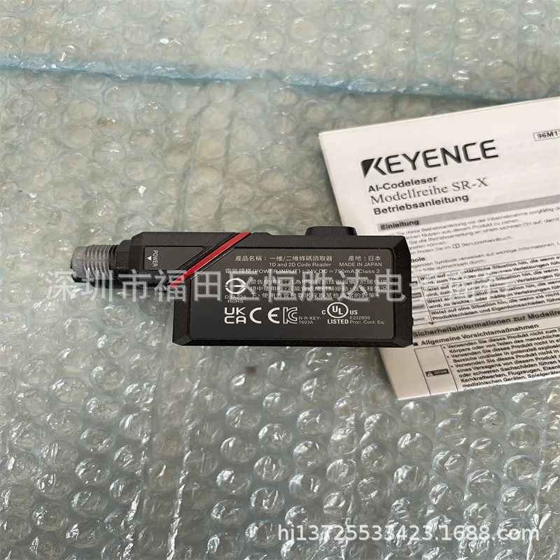 SR-X300 SR-X100W SR-X100 KEYENCE SR-EC1 SR-X300W SR-UR1 리더