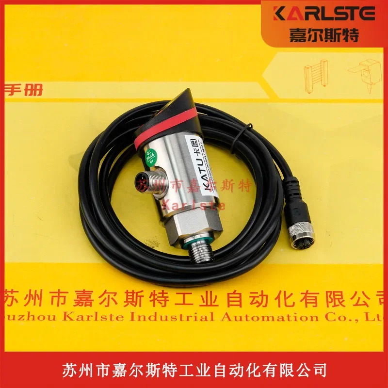 PS500-B100G14MS2 PS500-B100R14MA3 KATU 온도 레벨 센서