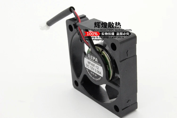 JFG SEPA MF40F-12A 12V 0.06A 4010 4CM 저소음 냉각팬