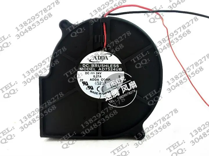 AD7524UB DC 블로워 팬 환기 냉각 24V7530