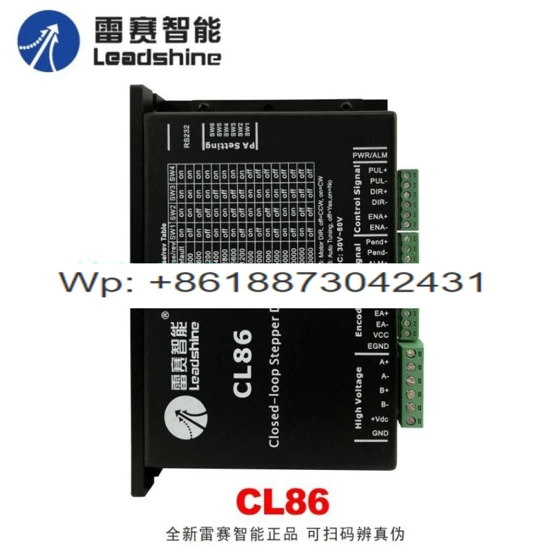 Leisai CL86H-PLC HBS86H 806 1108S H2-758 2206 루프 하이브리드 서보 드라이버
