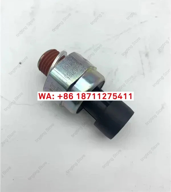 Dachai Deutz 오일 감지 플매트 카펫 러그 3602185-48D 전자식 압력센서