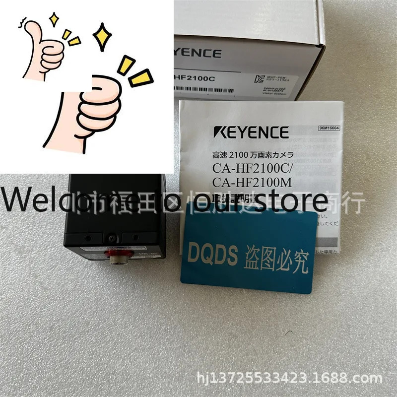 CA-HF2100C CA-HF6400C CA-HF2100M KEYENCE CA-HF6400M 비전 시스템