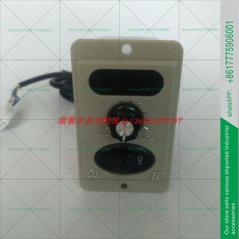 샤먼 동리 속도조절 모터 컨트롤러 US590-02 90W 거버너 오리지널 뉴