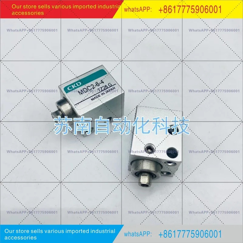 CKD 미니 실린더 MDC2-X/Y/L 4 3 6 8T2 H - D MDC2 6-8
