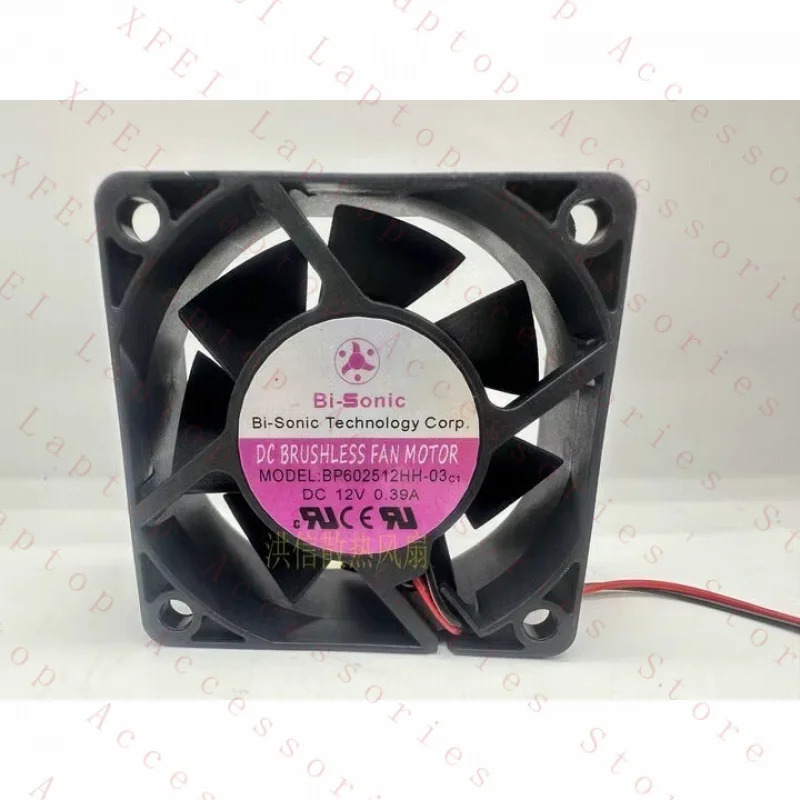 C 바이소닉 팬BP602512HH-03 DC12V 0.39A 6025 6cm 2선
