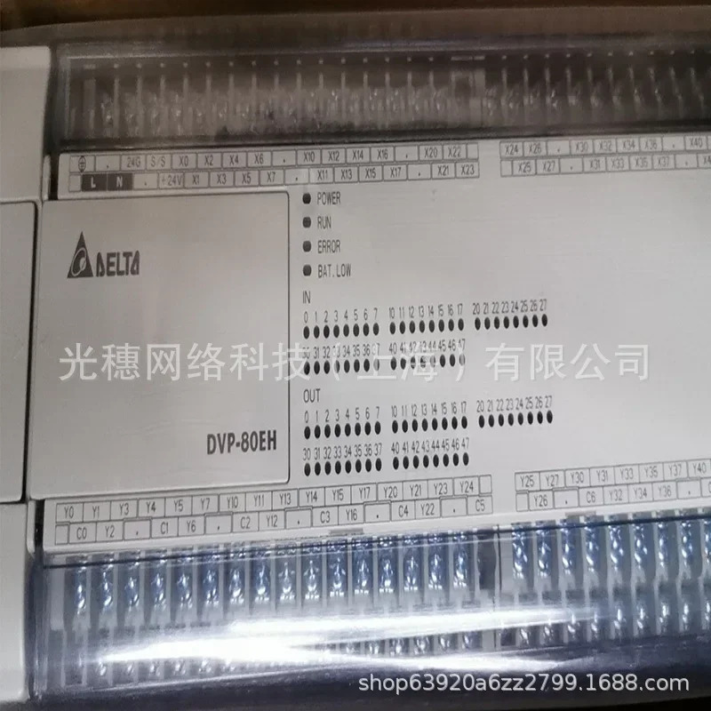 공급 DVP16EH00R3 델타 DVP16EH00T3 PLC 모듈 16포인트 호스트