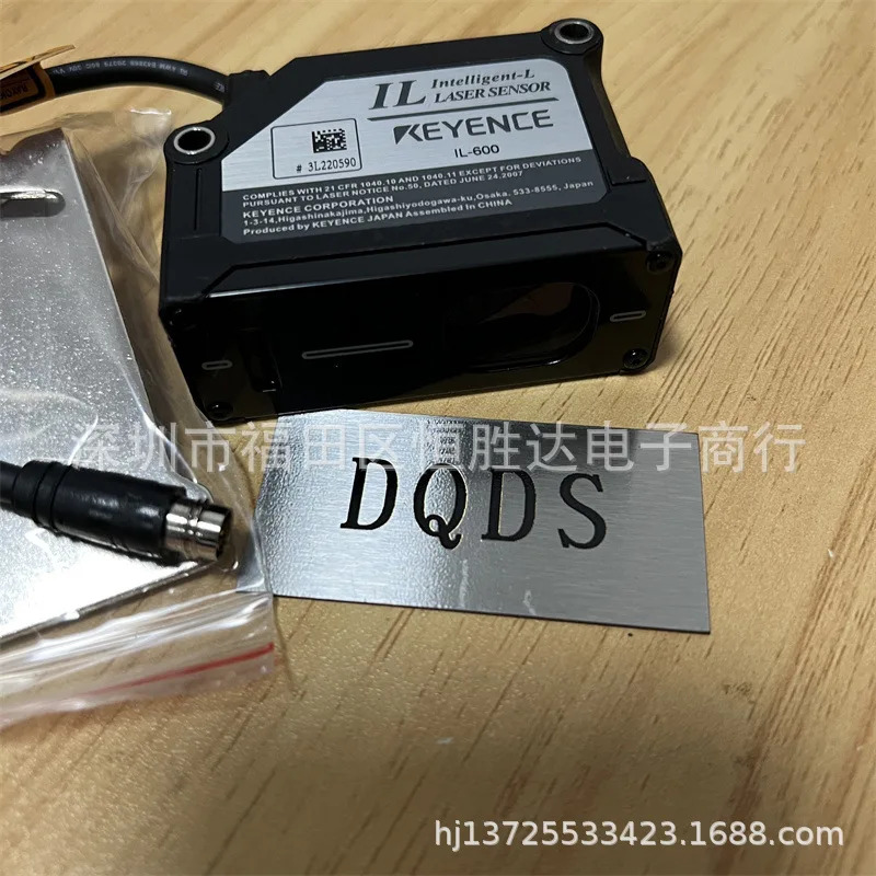 IL-600 IL-S065 IL-1000 키엔스 IL-100 IL-300 IL-1500 IL-1550