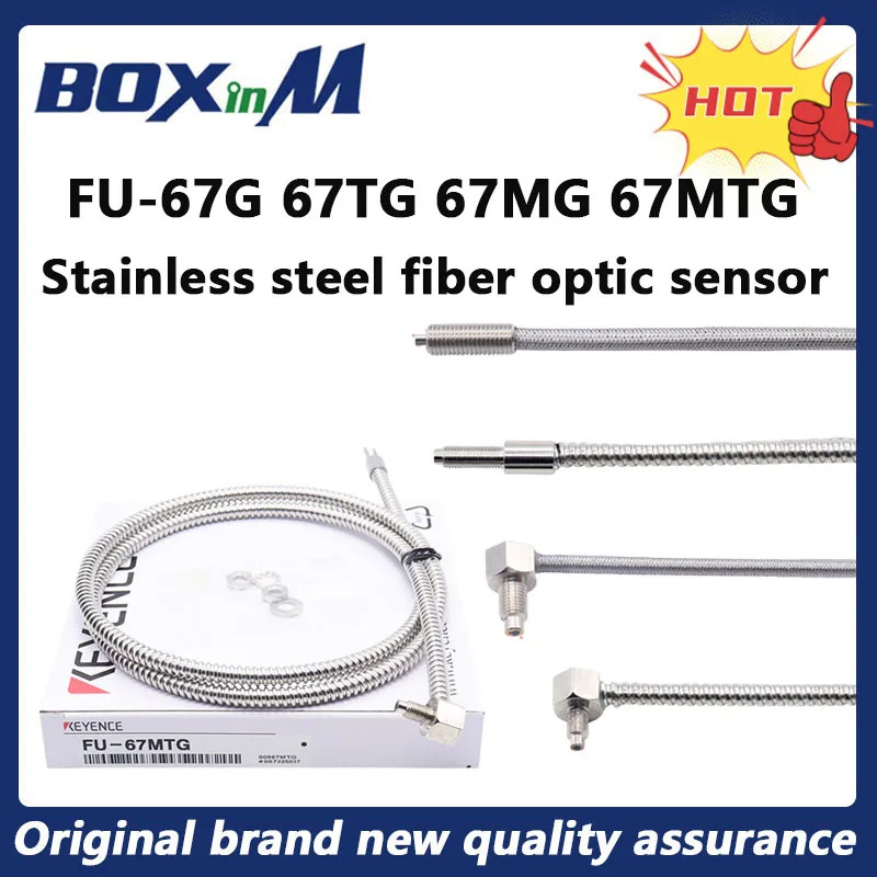 FU-67G FU-67TG FU-67MG FU-67MTG 스테인리스 스틸 내압 광섬유센서 신