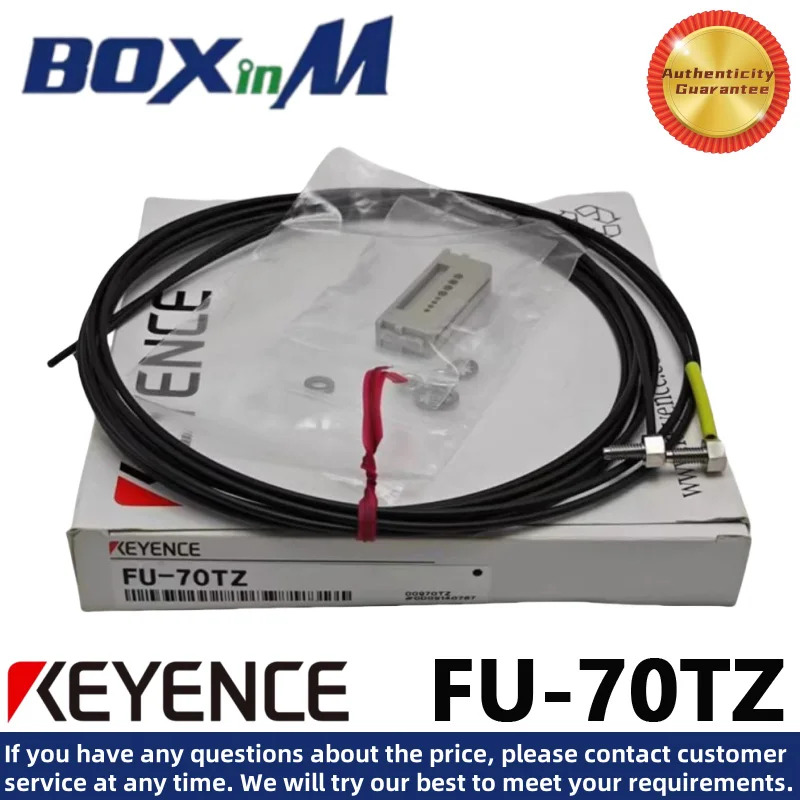 KEYENCE FU-70TZ 광섬유센서