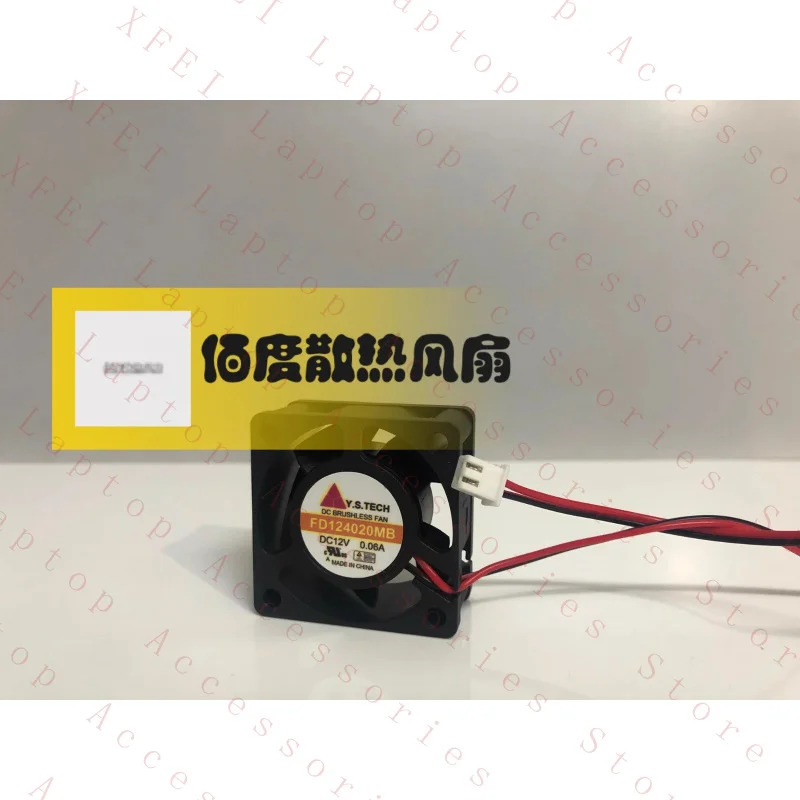 C Y.S.TECH FD124020MB DC12V 0.06A 4020 2선식 냉각팬용