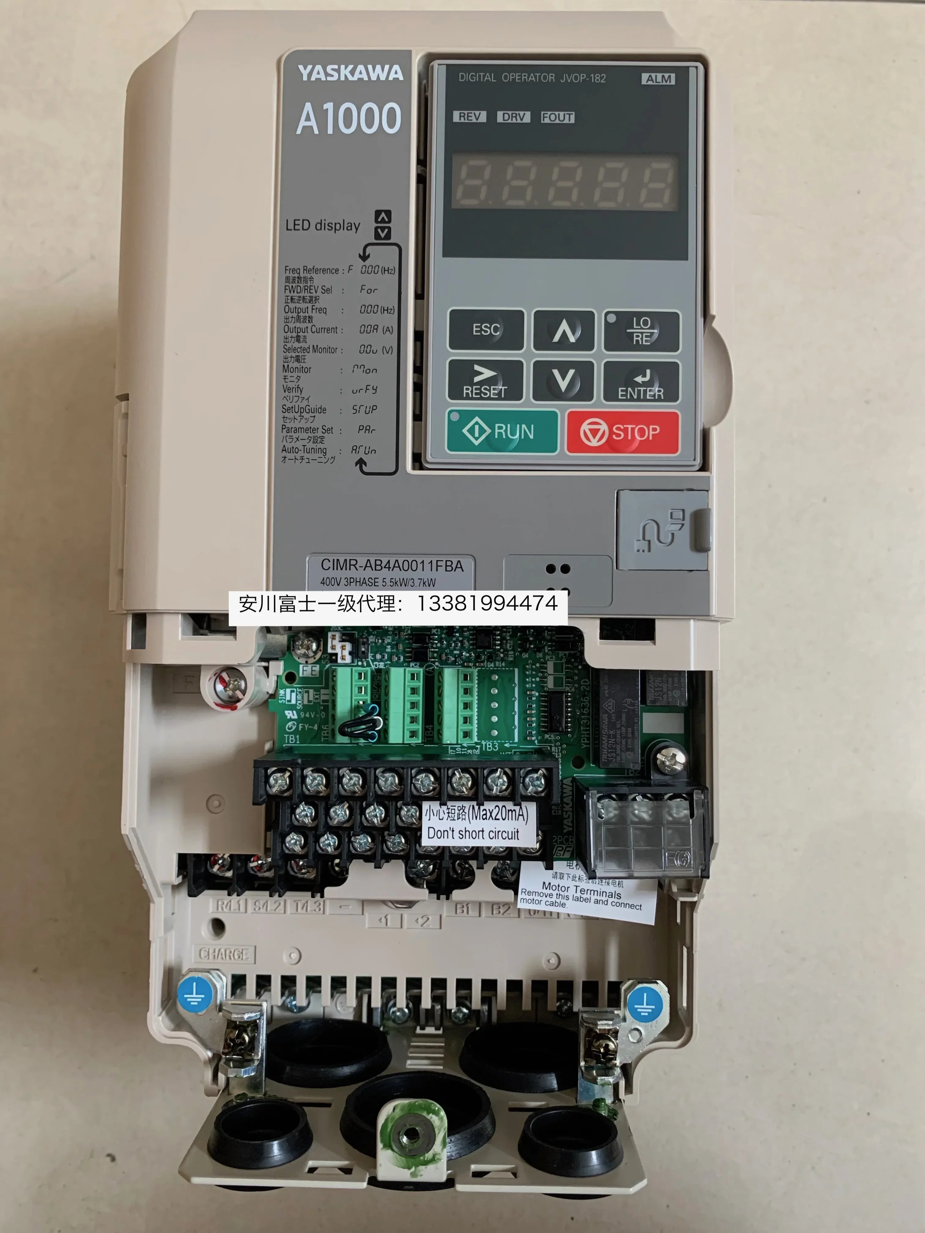 2025.4야스카와 인버터 A1000 CIMR-AB4A0011FBA/FAA 3.7KW/5.5KW 새