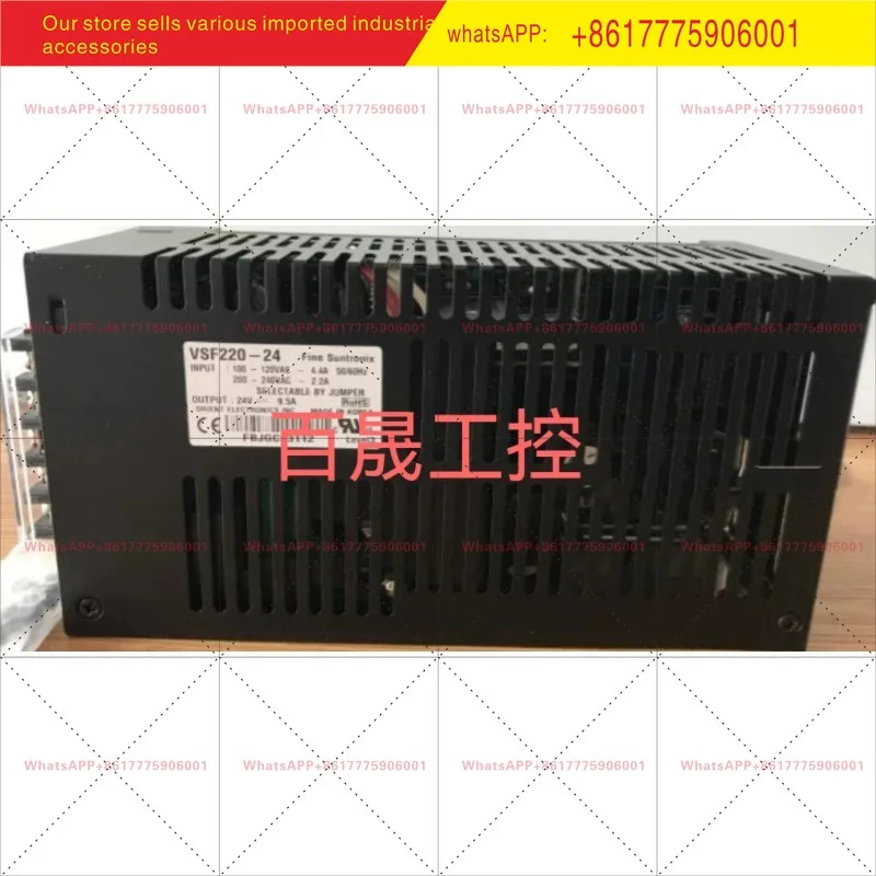 VSF220-24 VSF220-12 오리지널 스위칭 전원공급장치