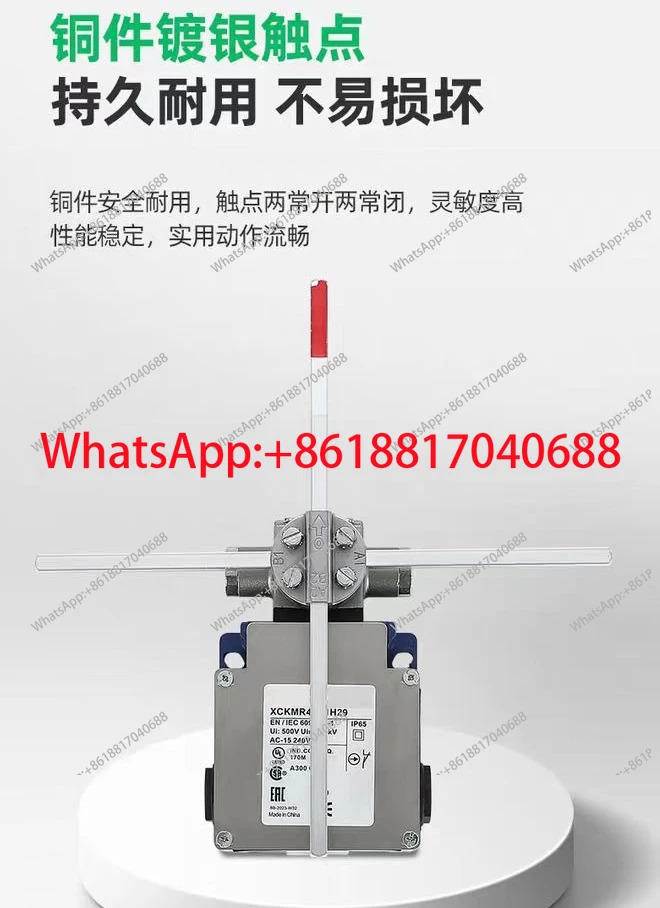 센서 XCKMR44D1H29 XCKMR54D1H29 XCKMR54D1 XCKMR44D1